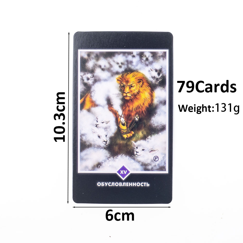 Osho Zen Tarot 79 kart, rosyjs – Board Game Zen recenzja i cena